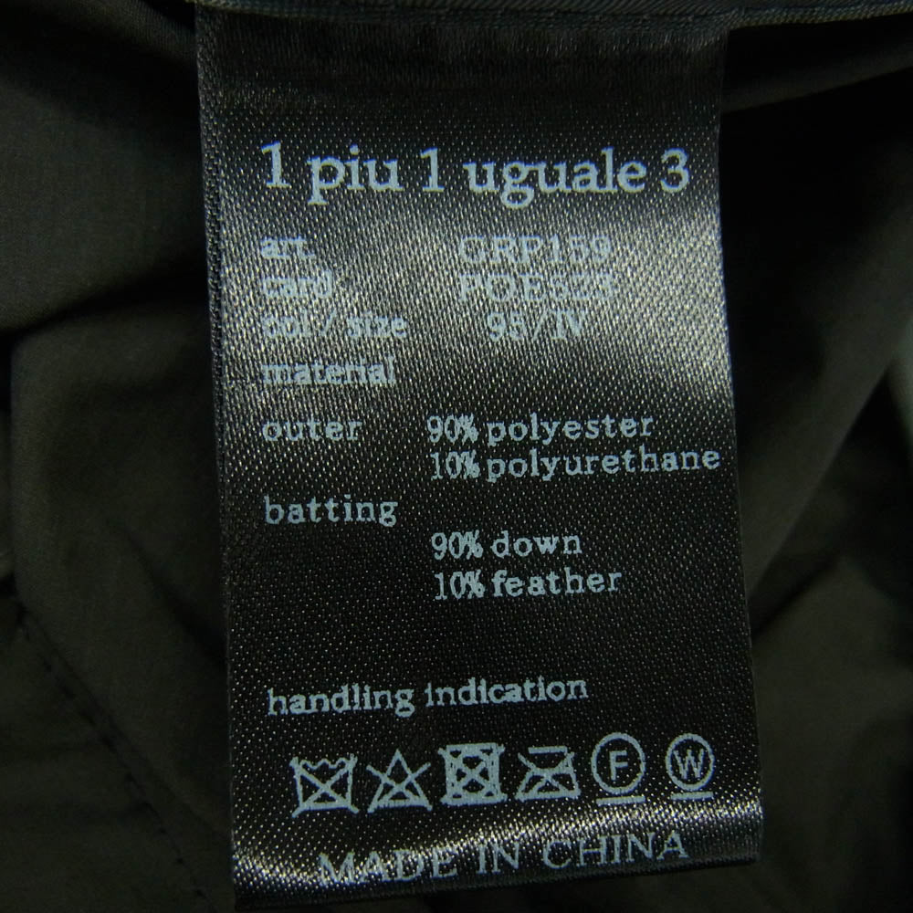 1piu1uguale3 ウノピュウノウグァーレトレ GRP159 POE523 GOLF ゴルフ DOWN PANTS ダウン パンツ グレー系 M【中古】