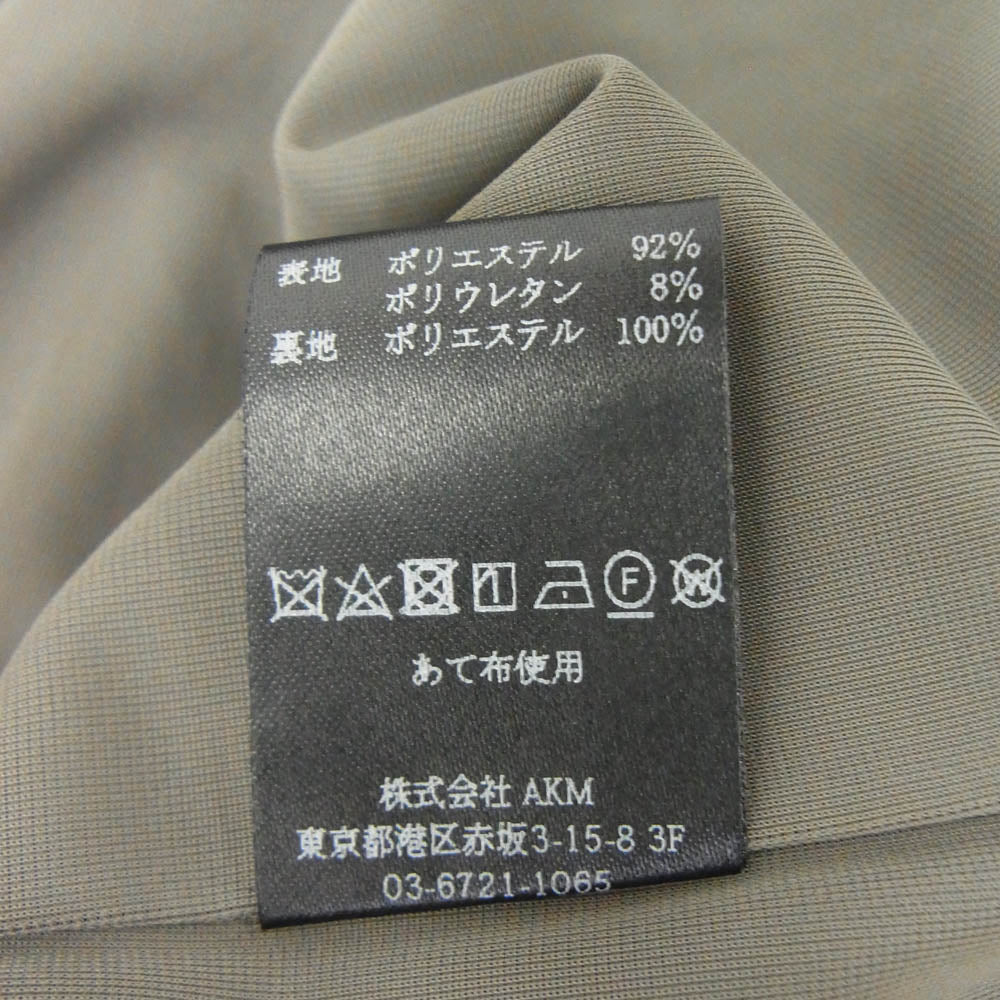 1piu1uguale3 ウノピュウノウグァーレトレ MRB664 POE465 フェイクレザー ダブル ライダースジャケット カーキ系 5【中古】