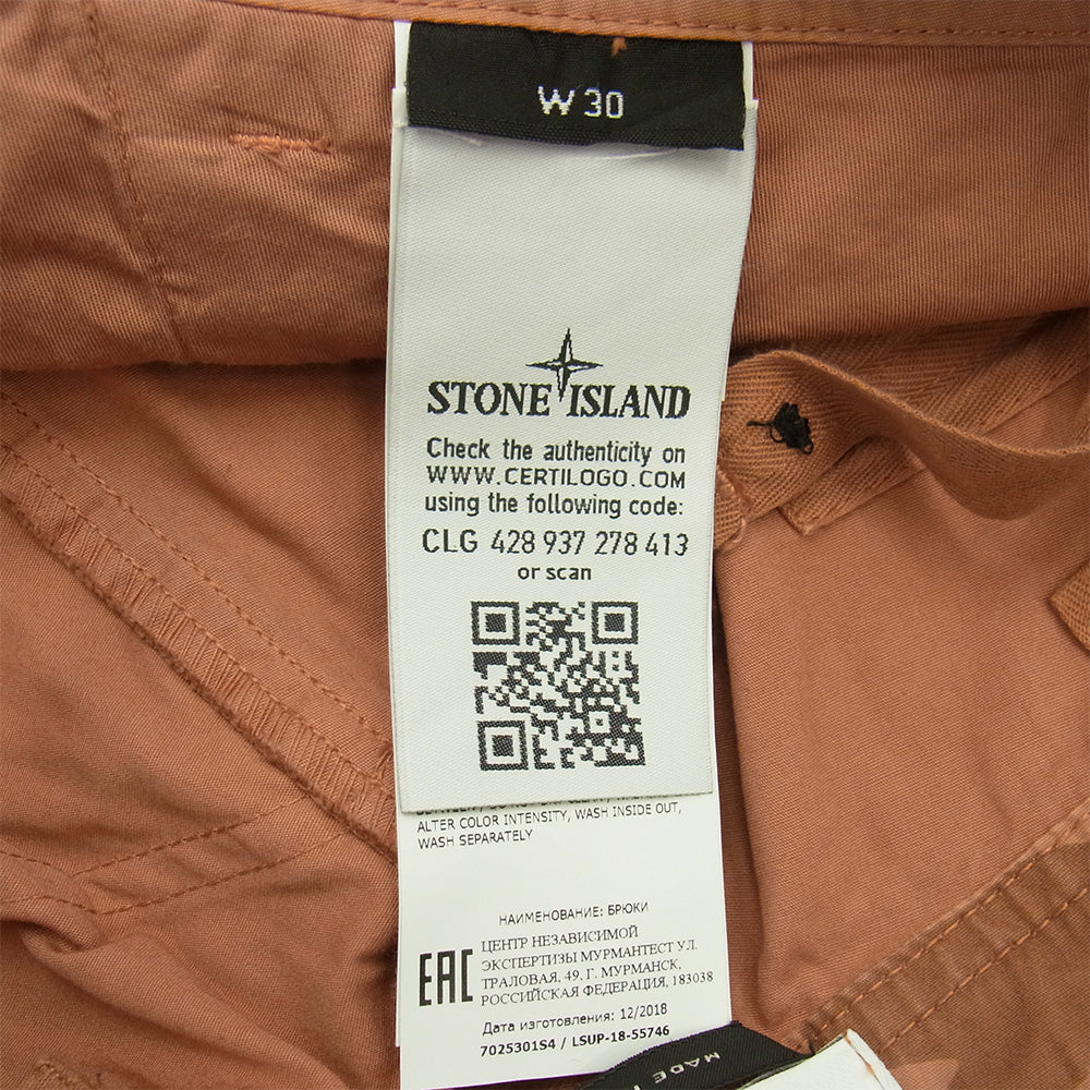 Supreme シュプリーム ストーンアイランド stone island cargo pant camo カモフラ カーゴパンツ オレンジ系 W30【中古】