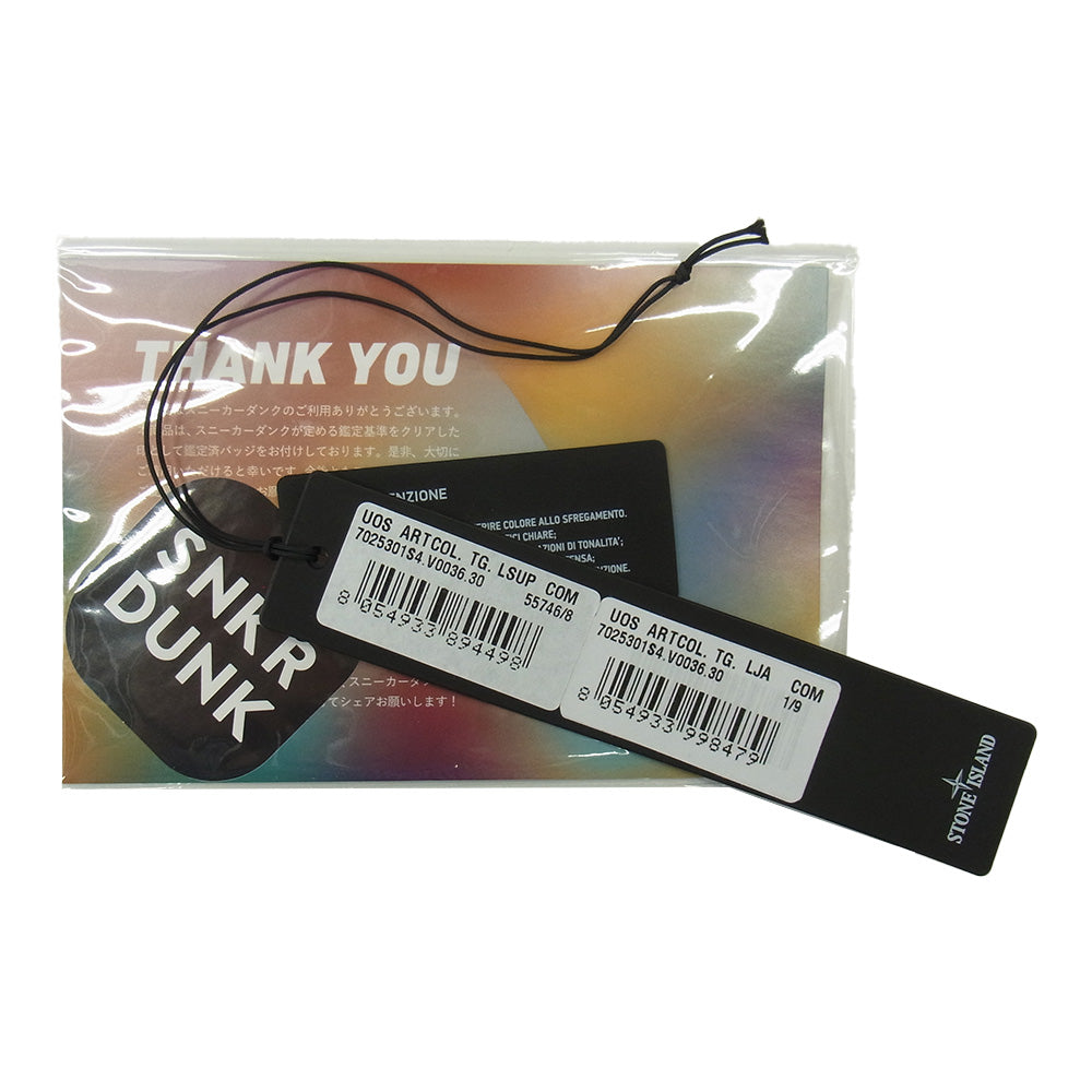 Supreme シュプリーム ストーンアイランド stone island cargo pant camo カモフラ カーゴパンツ オレンジ系 W30【中古】