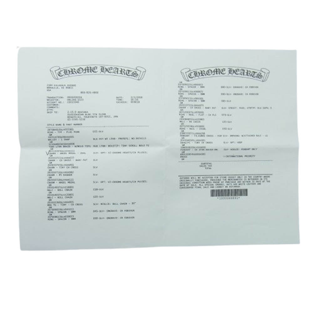 CHROME HEARTS クロムハーツ（原本無） ANGEL MEDAL OVAL オーバル エンジェルメダル ペンダントトップ シルバー系【中古】