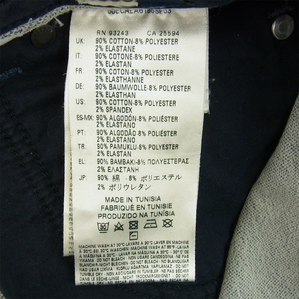 DIESEL ディーゼル KROOLEY イージー ストレッチデニム パンツ インディゴブルー系 28【中古】