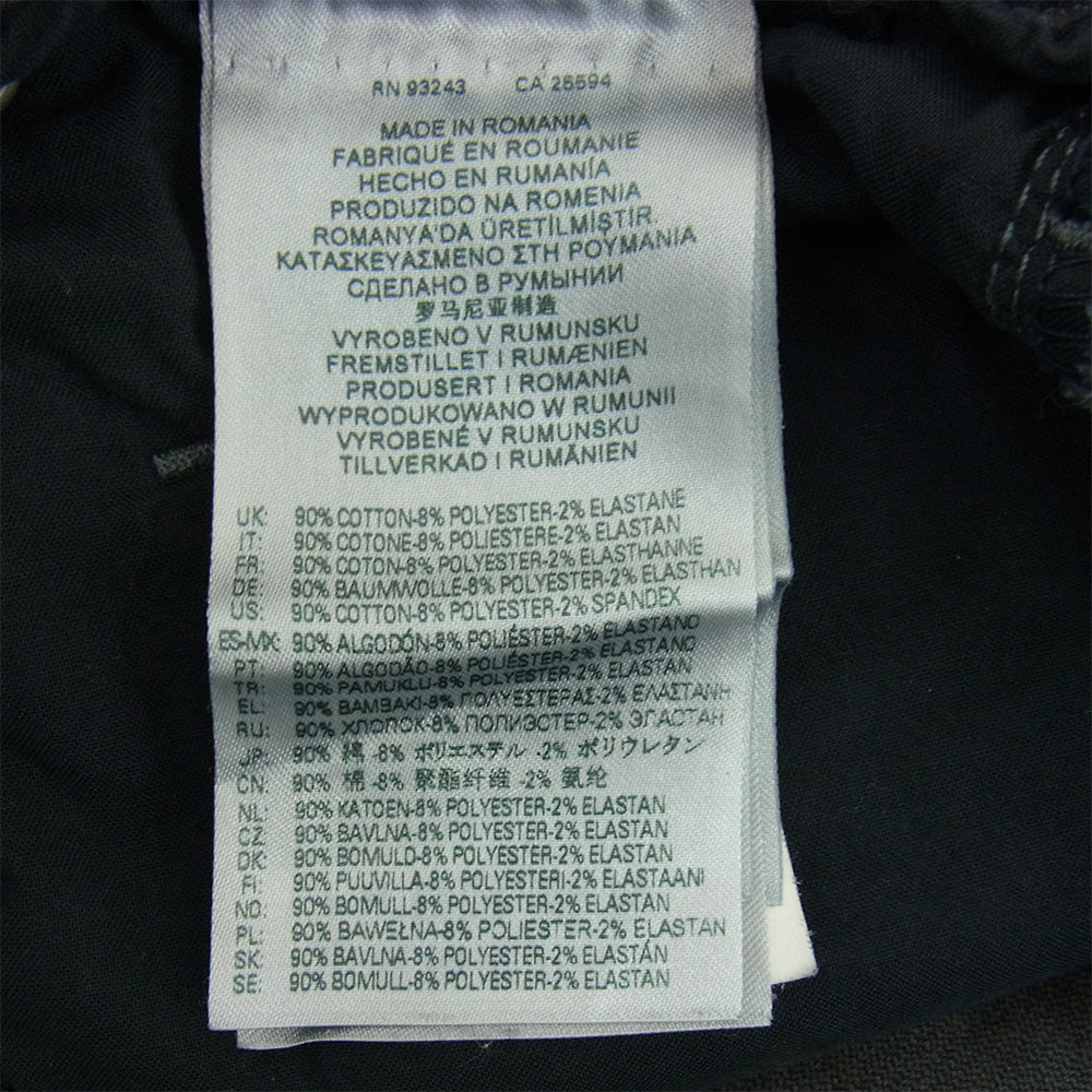 DIESEL ディーゼル KROOLEY-E-NE イージー ストレッチ ブラックデニム パンツ グレー系 28【中古】