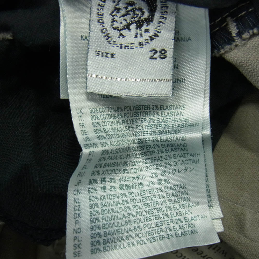 DIESEL ディーゼル krooley jogg ジョグ ジーンズ ストレッチ パンツ グレー系 W-28 L-32【中古】