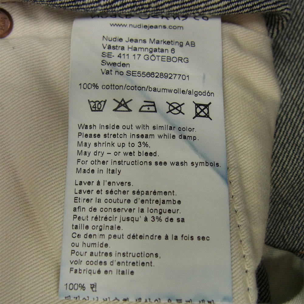 Nudie Jeans ヌーディージーンズ Steady Eddie II ステディーエディーツー レギュラー テーパード ジーンズ デニム パンツ インディゴブルー系 W30【美品】【中古】