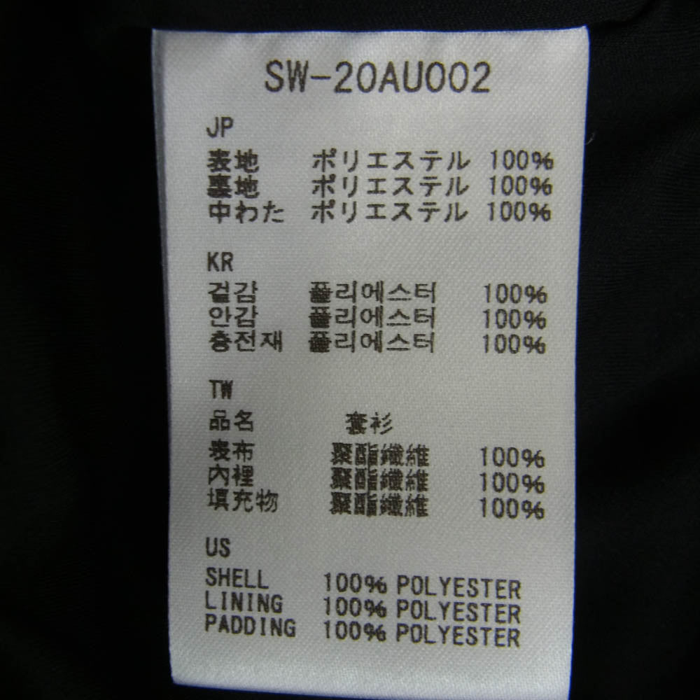 snowpeak スノーピーク SW-20AU002 Flexible Insulated Pullover 中綿 プルオーバー ジャケット ブラック系 XL【中古】