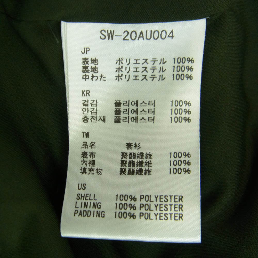 snowpeak スノーピーク SW-20AU004 Flexible Insulated TunicPullover 中綿 チュニック プルオーバー ジャケット オリーブ系 カーキ系 L【中古】