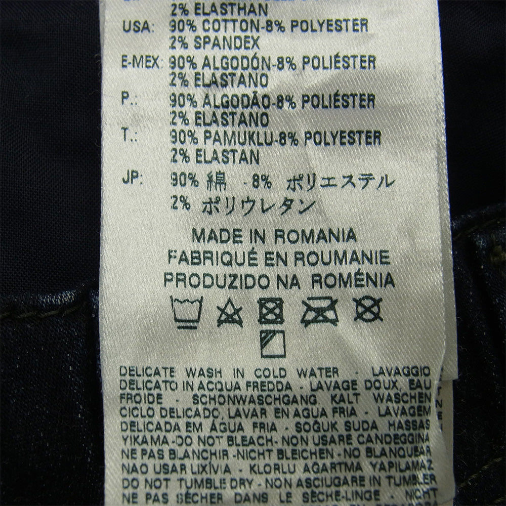 DIESEL ディーゼル NARROT ジョグ ジーンズ デニム パンツ インディゴブルー系 28【中古】