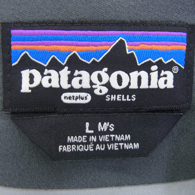 patagonia パタゴニア 22SS 85020 SLATE SKY JACKET スレート スカイ  