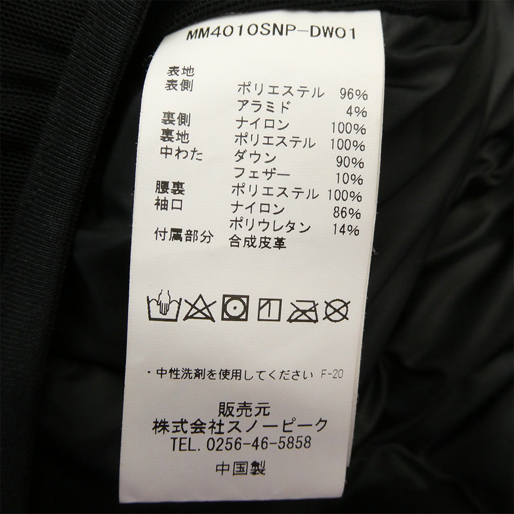 snowpeak スノーピーク NM4010SNPーDW01 ×mountain of moods MM FR Riders Down Jacket 焚火 ダウン ジャケット ダークグレー系 L【中古】