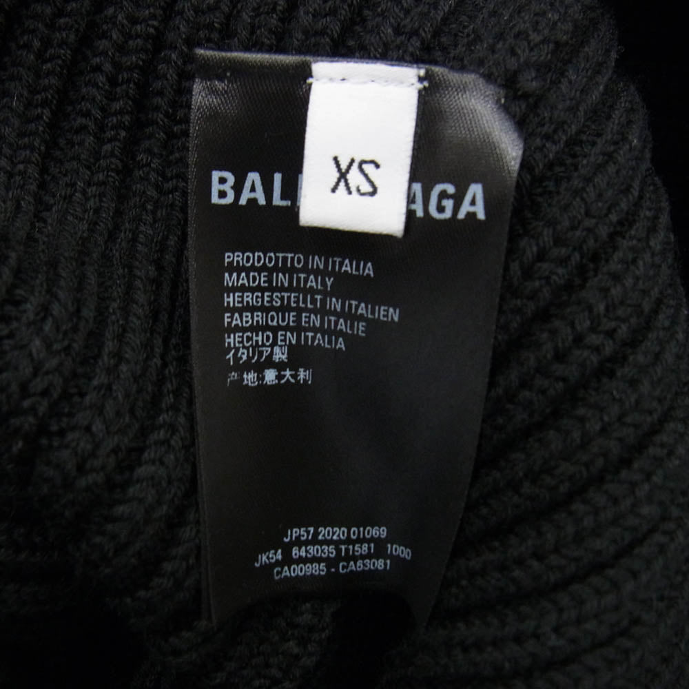 BALENCIAGA バレンシアガ 643035 T1581 ウール ニット ブラック系 XS【中古】