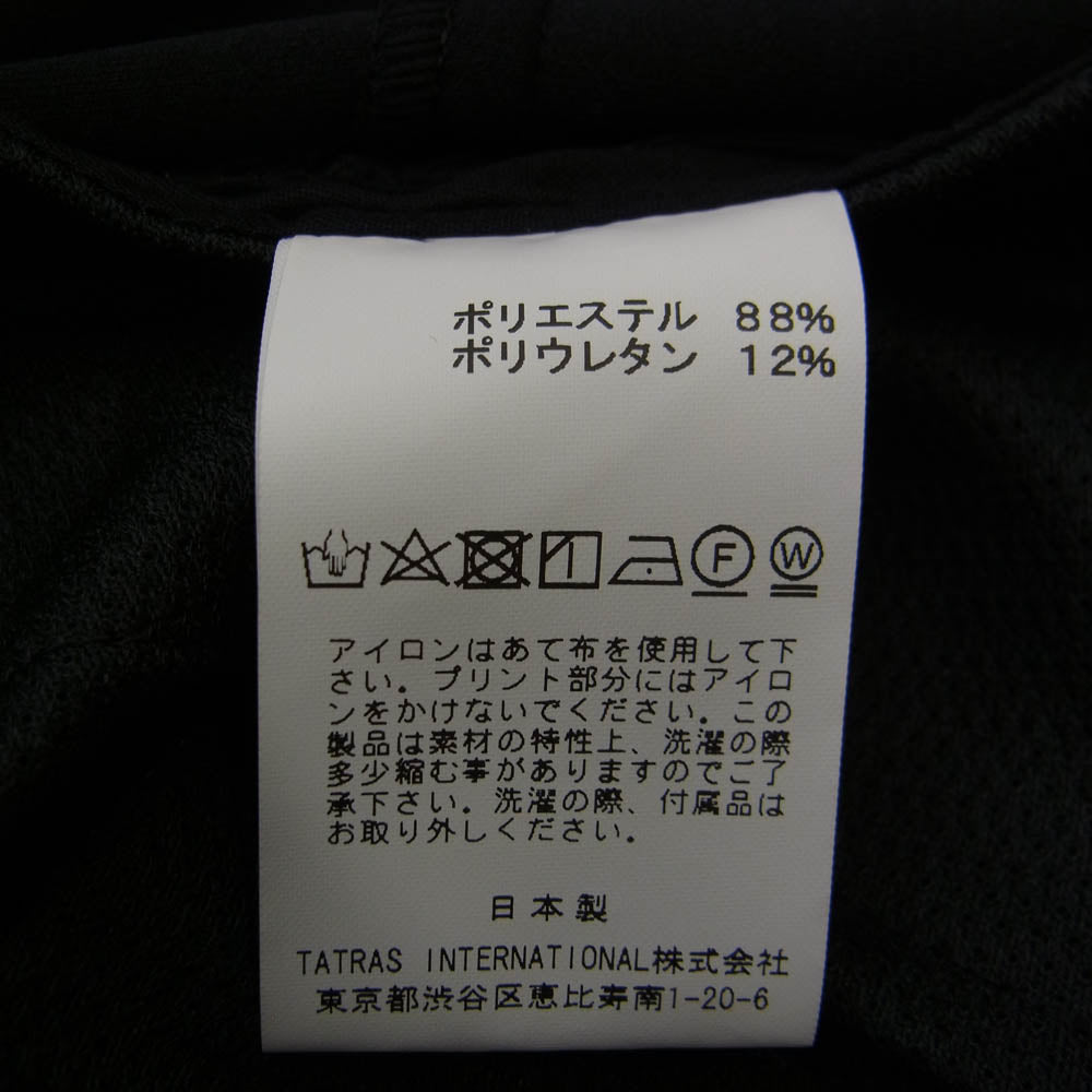 エイチアイピー バイ ソリード MHSL21A5102-S LUX CARDBOARD KNIT SLIM FIT EASY RIB PANTS 裾リブ ジャージーパンツ ジョガーパンツ ブラック系 04【中古】
