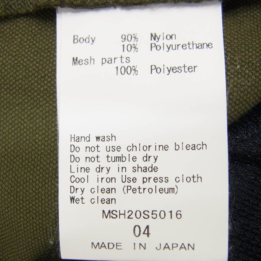 エイチアイピー バイ ソリード MSH20S5016 ウェービングベルト ロゴ ナイロン イージーパンツ ジョガーパンツ モスグリーン系 04【中古】