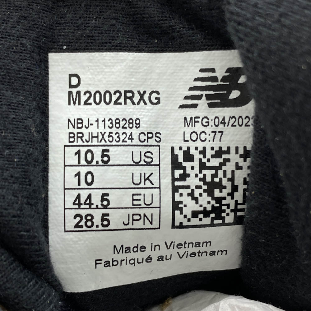 NEW BALANCE ニューバランス M2002RXG 2002R GORE-TEX Tobacco ゴアテックス タバコ ローカット スニーカー ブラウン系 28.5cm【新古品】【未使用】【中古】