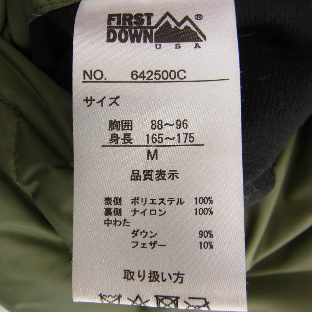 ファーストダウン 642500C リバーシブル ダウン ジャケット カーキ系 M【中古】