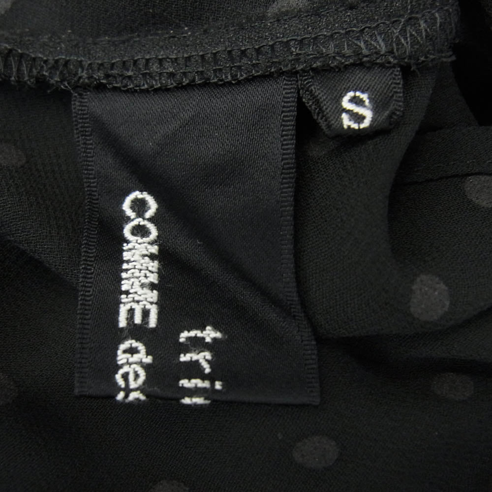 tricot COMME des GARCONS トリココムデギャルソン TD-O010 シースルー ドット フリル ノースリーブ ワンピース ブラック系 S【中古】