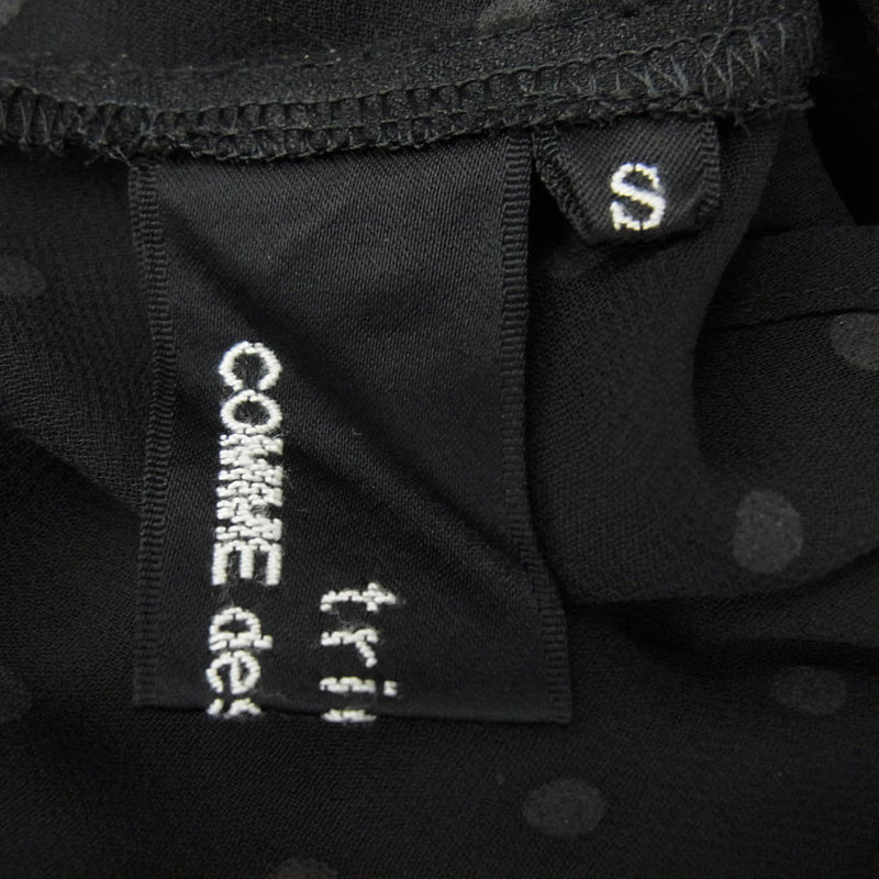 tricot COMME des GARCONS トリココムデギャルソン TD-O010 シースルー