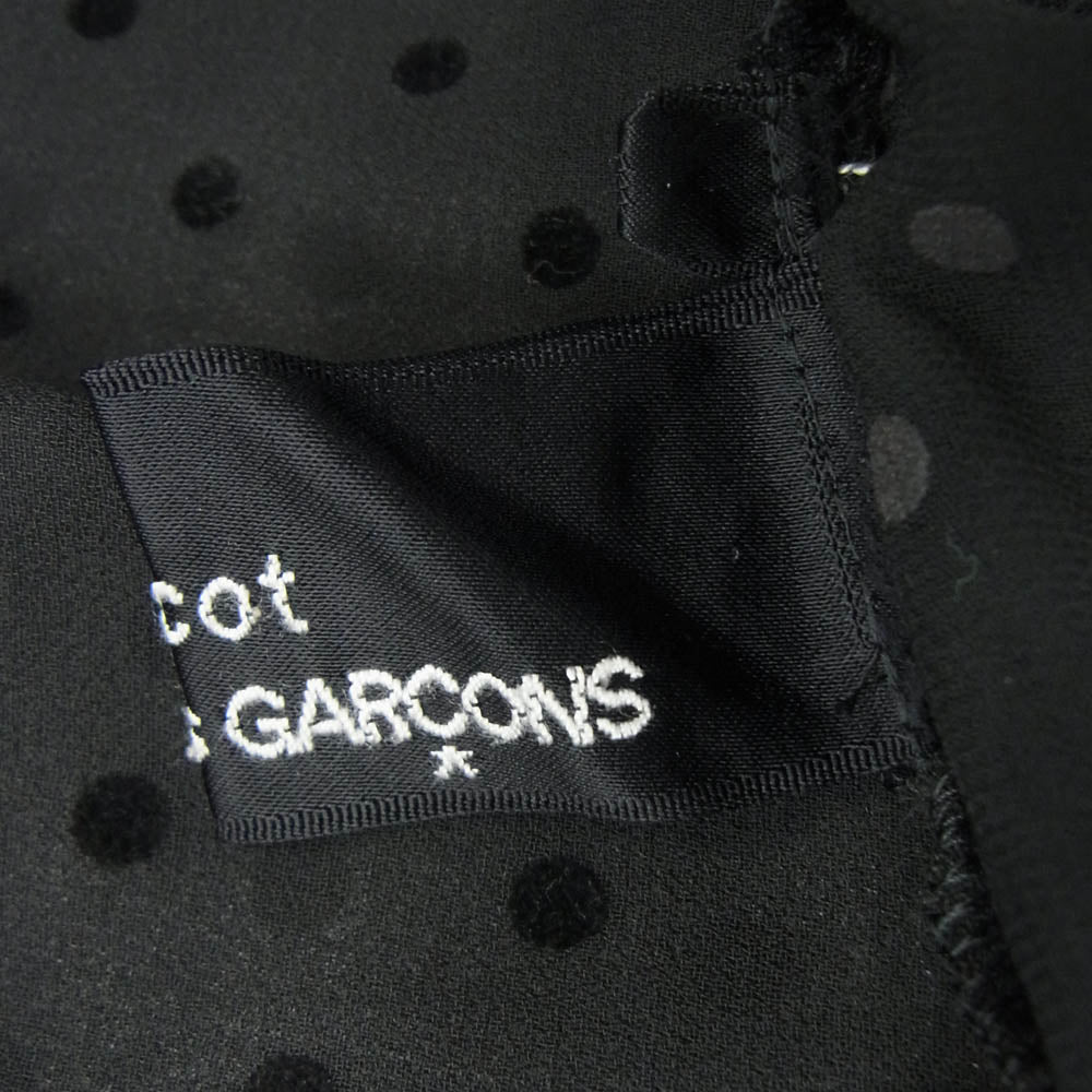 tricot COMME des GARCONS トリココムデギャルソン TD-O010 シースルー ドット フリル ノースリーブ ワンピース ブラック系 S【中古】
