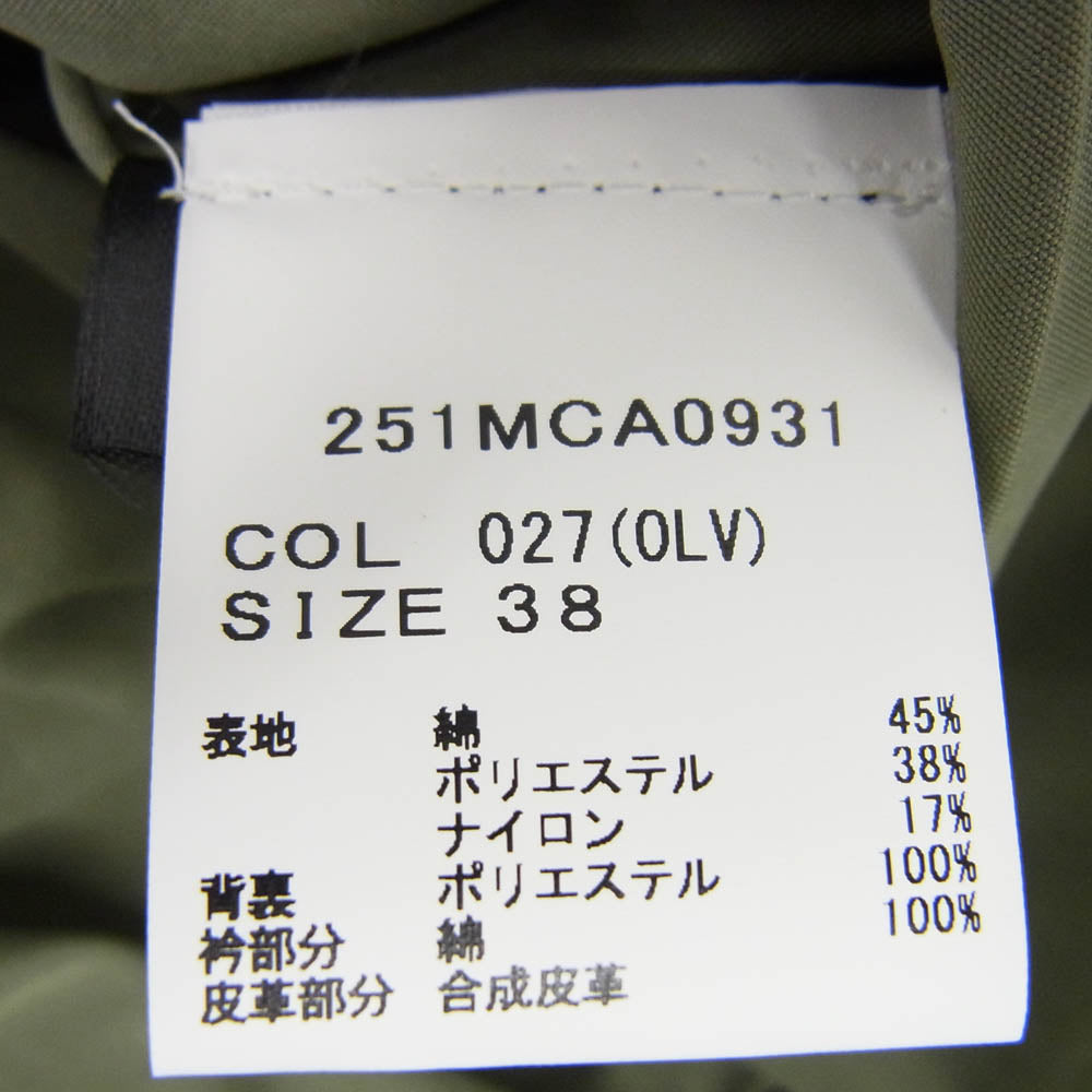Barbour バブアー 251MCA0931 TRANSPORT トランスポート ショート ブルゾン ジャケット カーキ系 38【中古】