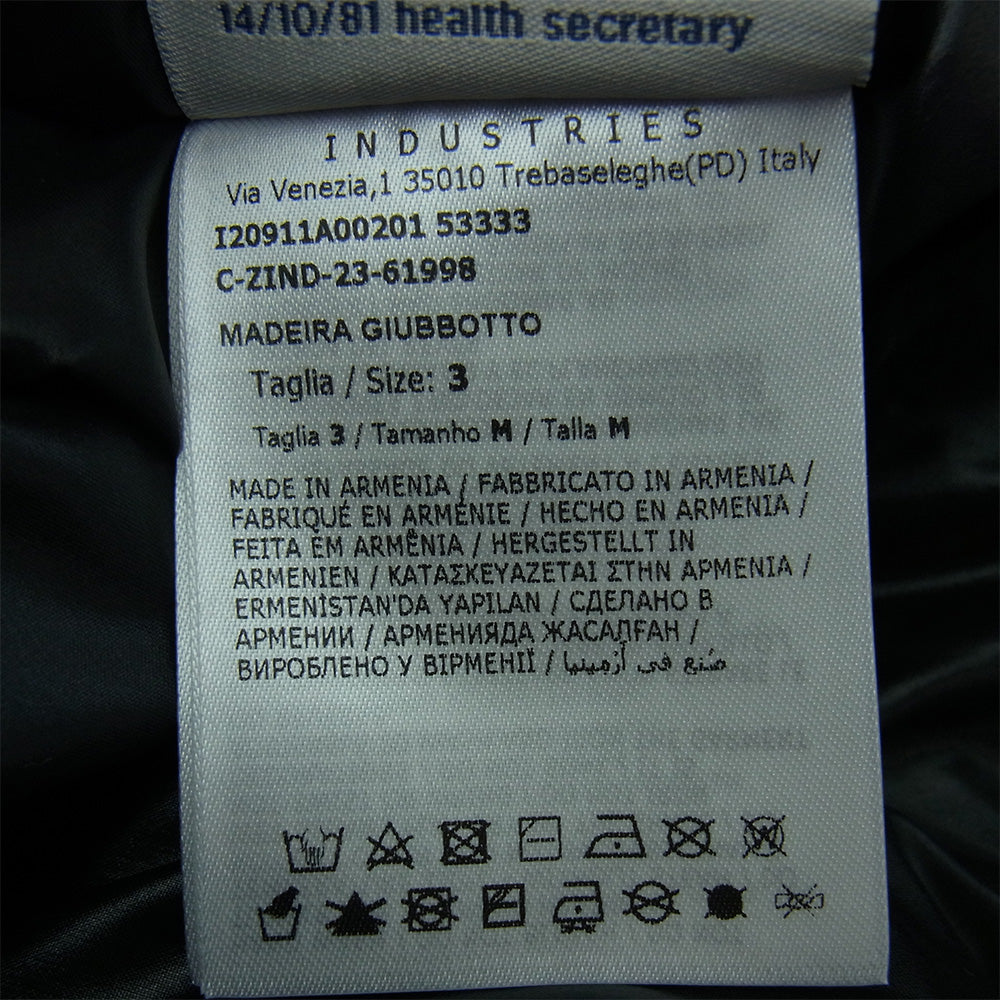 MONCLER モンクレール I20911A00201 53333 MADEIRA マデイラ エンボスロゴ ダウンジャケット ブラック系 3【中古】