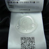 MONCLER モンクレール I20911A00201 53333 MADEIRA マデイラ エンボスロゴ ダウンジャケット ブラック系 3【中古】
