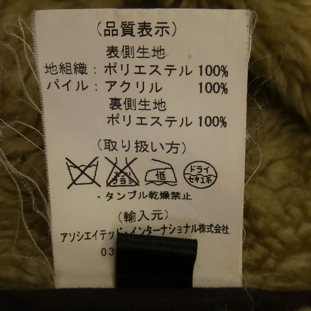 Gloverall グローバーオール 英国製 ダッフル コート ブラウン系 サイズ不明【中古】