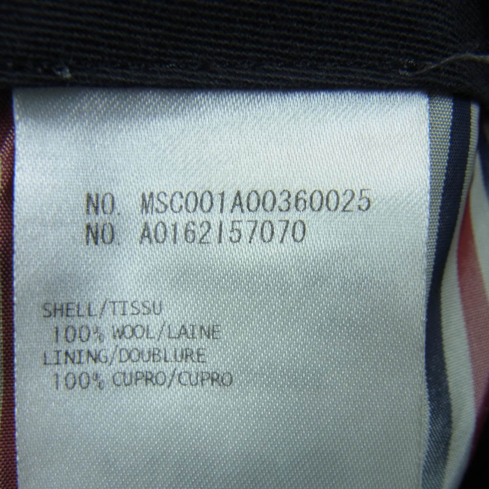 THOM BROWNE トムブラウン ダブル ウール トラウザーズ スラックス パンツ グレー系 00【中古】