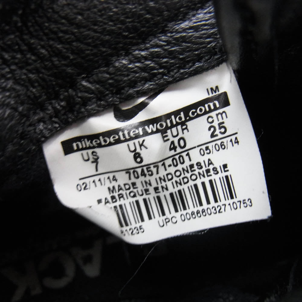 NIKE ナイキ 704571-001 × CDG Blazer High SP ブレーザー ハイ スニーカー ブラック系 25cm【中古】