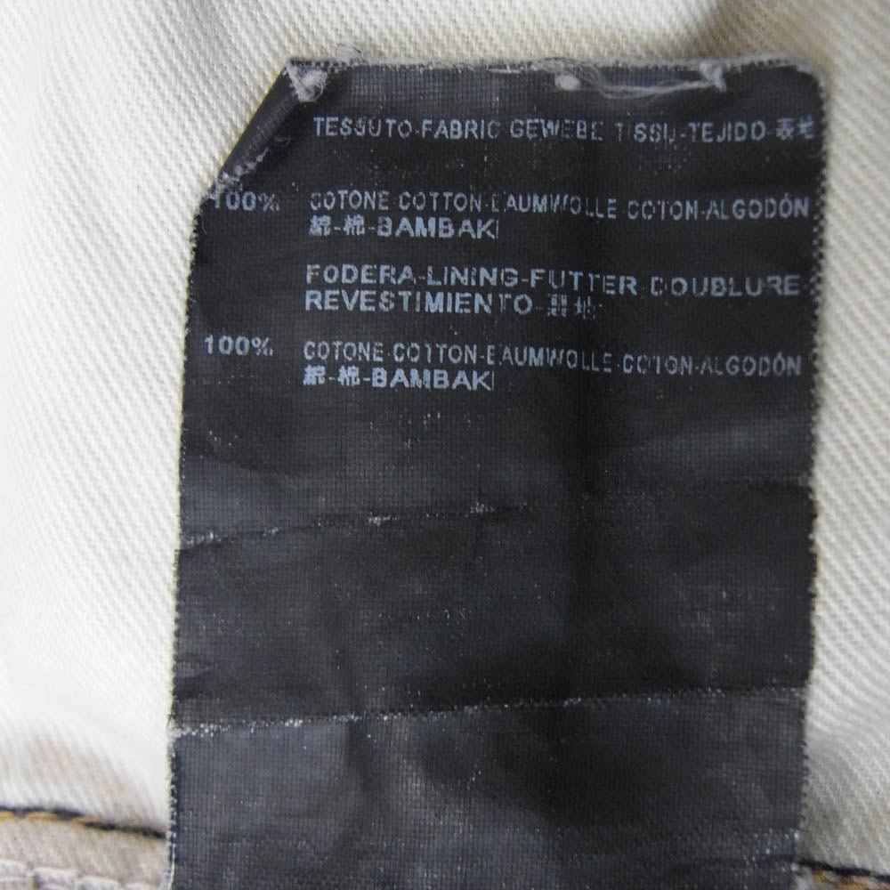 SAINT LAURENT サンローラン 13SS 315397 YU065 エディ期 ボタンフライ スキニー デニム パンツ インディゴブルー系 28【中古】