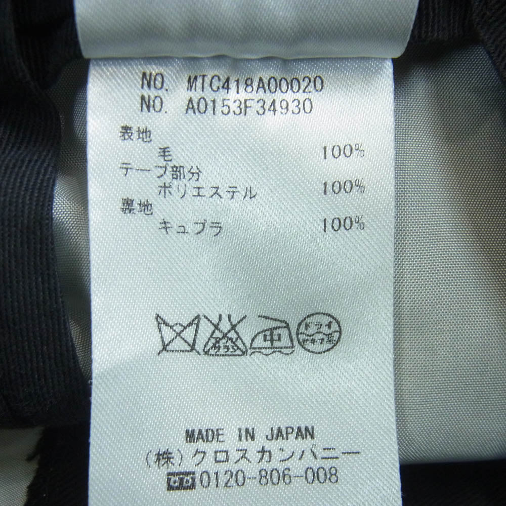 THOM BROWNE トムブラウン ダブル ウール トラウザーズ スラックス パンツ 日本製 ブラック系 00【中古】