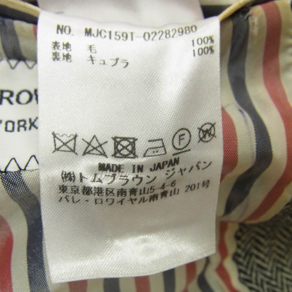 THOM BROWNE トムブラウン フリンジ ツイード ブレザー ジャケット ブラック系 オフホワイト系 00【中古】