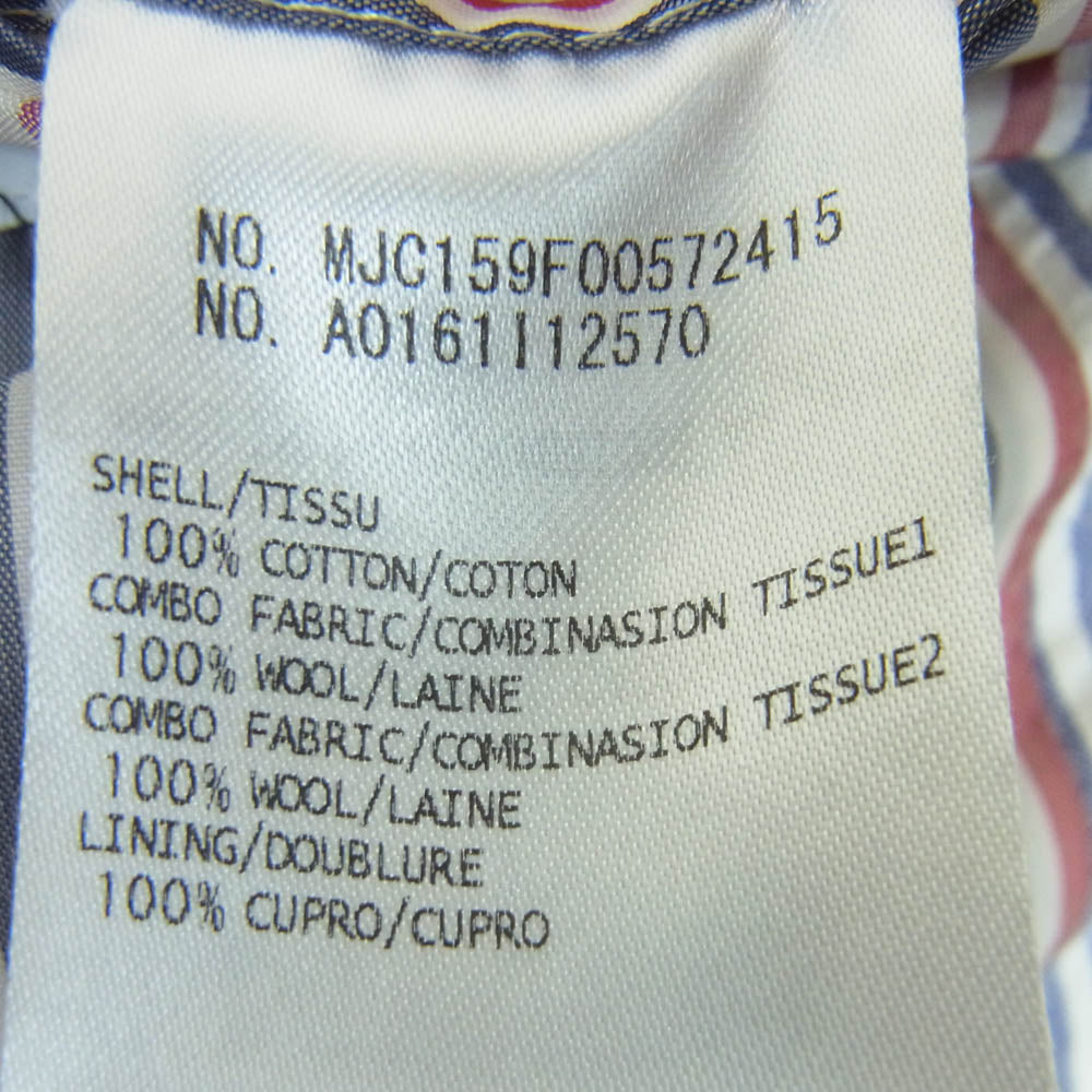 THOM BROWNE トムブラウン ストライプ シアサッカー 切替 2B テーラード ジャケット ネイビー系【中古】