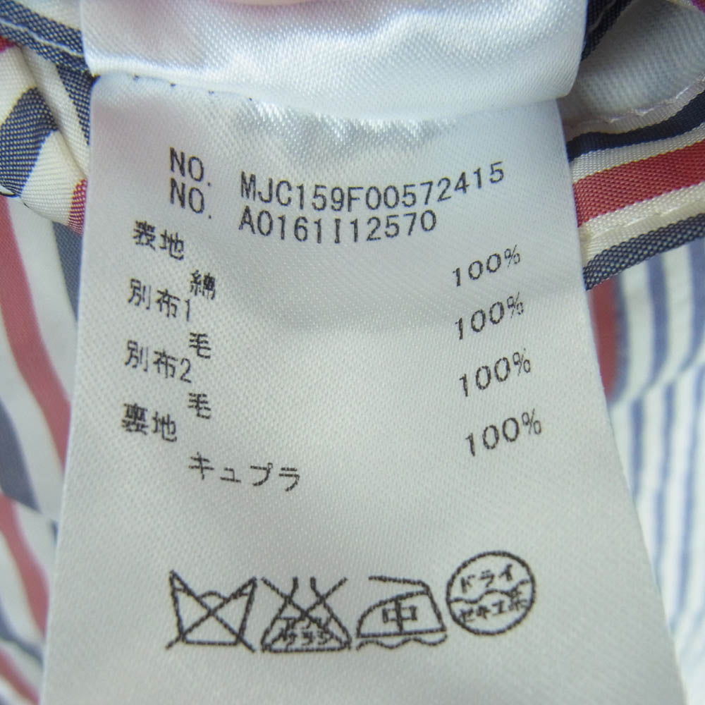 THOM BROWNE トムブラウン ストライプ シアサッカー 切替 2B テーラード ジャケット ネイビー系【中古】