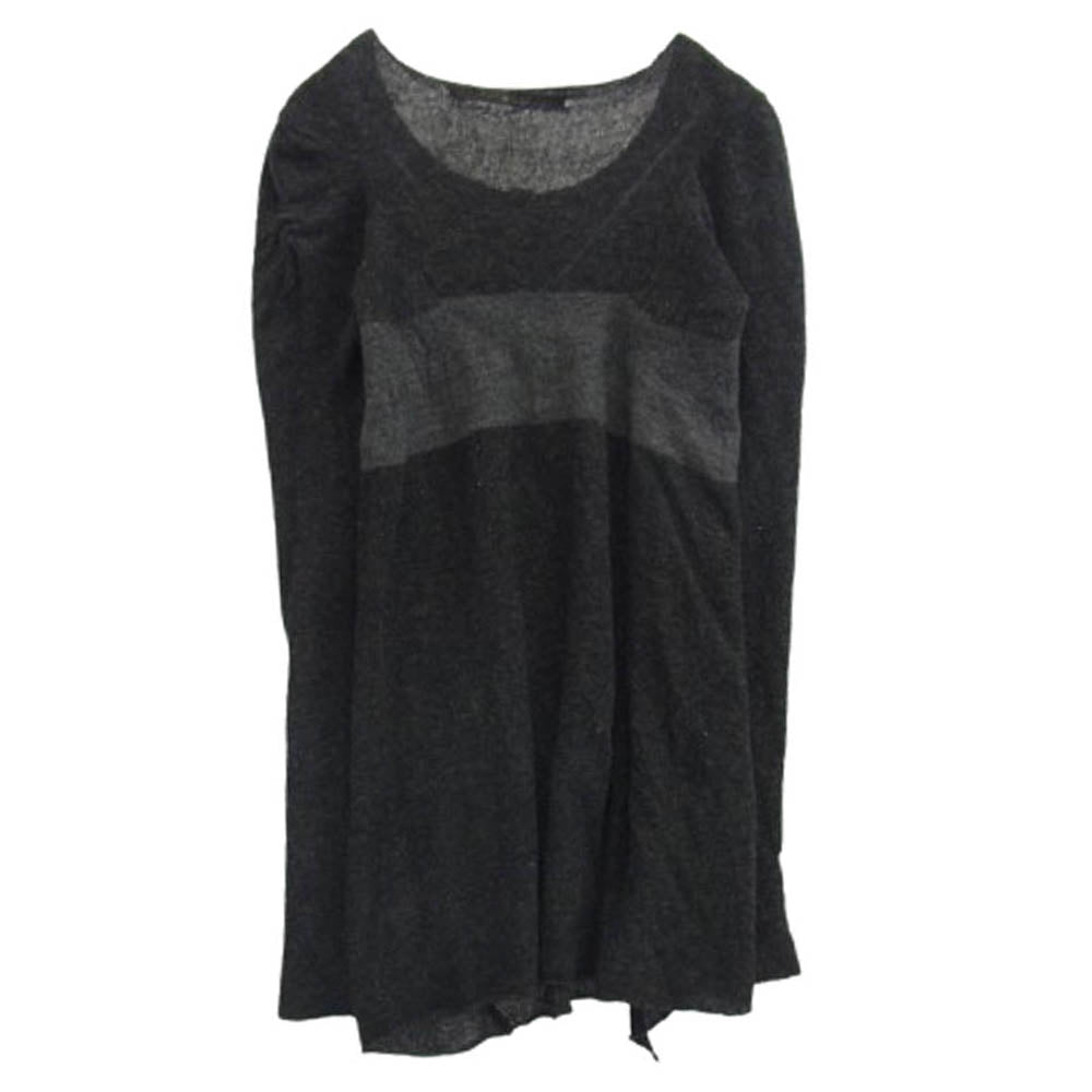 COMME des GARCONS コムデギャルソン AD1994 GN-040060 90s ヴィンテージコムデギャルソン 本ライン ボーダー カーディガン グレー系 サイズ不明【中古】