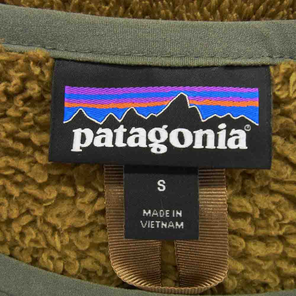 patagonia パタゴニア 25895 Los Gatos Fleece Crew ロス ガトス クルー フリース ブラウン系 S【中古】