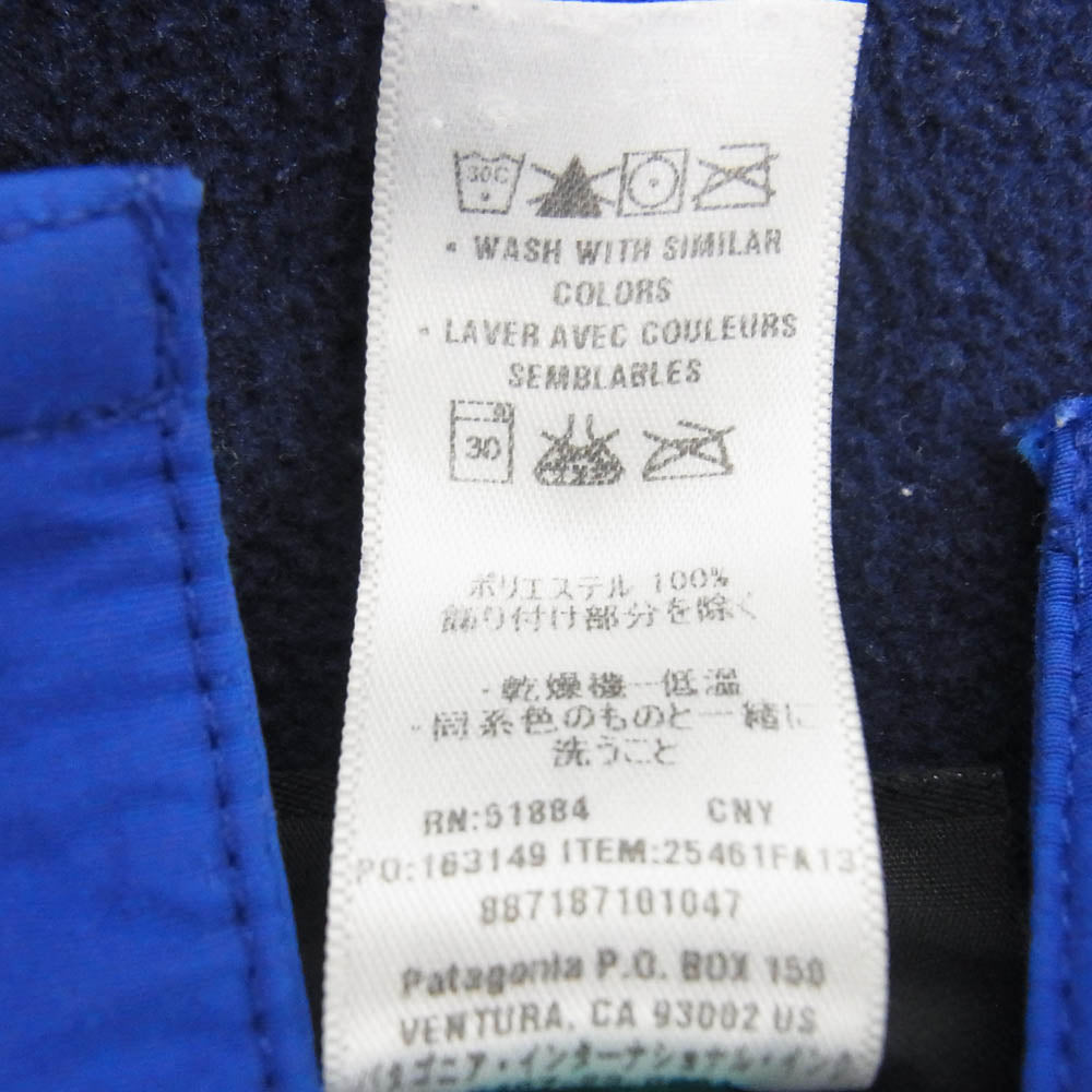 patagonia パタゴニア 25461 SYNCHILLA SNAP シンチラ スナップ フリース プルオーバー ネイビー系 レッド系 S【中古】