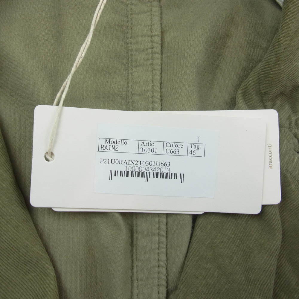 マッシモアルバ コーデュロイ コート グリーン系 46【美品】【中古】