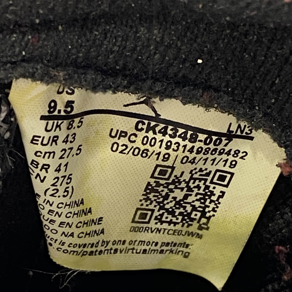 NIKE ナイキ CK4348-007 Air Jordan 3 Retro Tinker Black Cement Grey エアジョーダン レトロ ティンカー ブラック セメントグレー ミッドカット スニーカー ブラック系 27.5cm【中古】