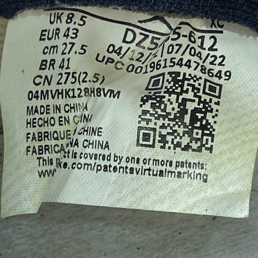 NIKE ナイキ DZ5485-612 Air Jordan 1 High OG Lost & Found Chicago AJ1 エアジョーダン ハイ ロスト&ファウンド シカゴ ハイカット スニーカー ブラック系 レッド系 27.5cm【中古】