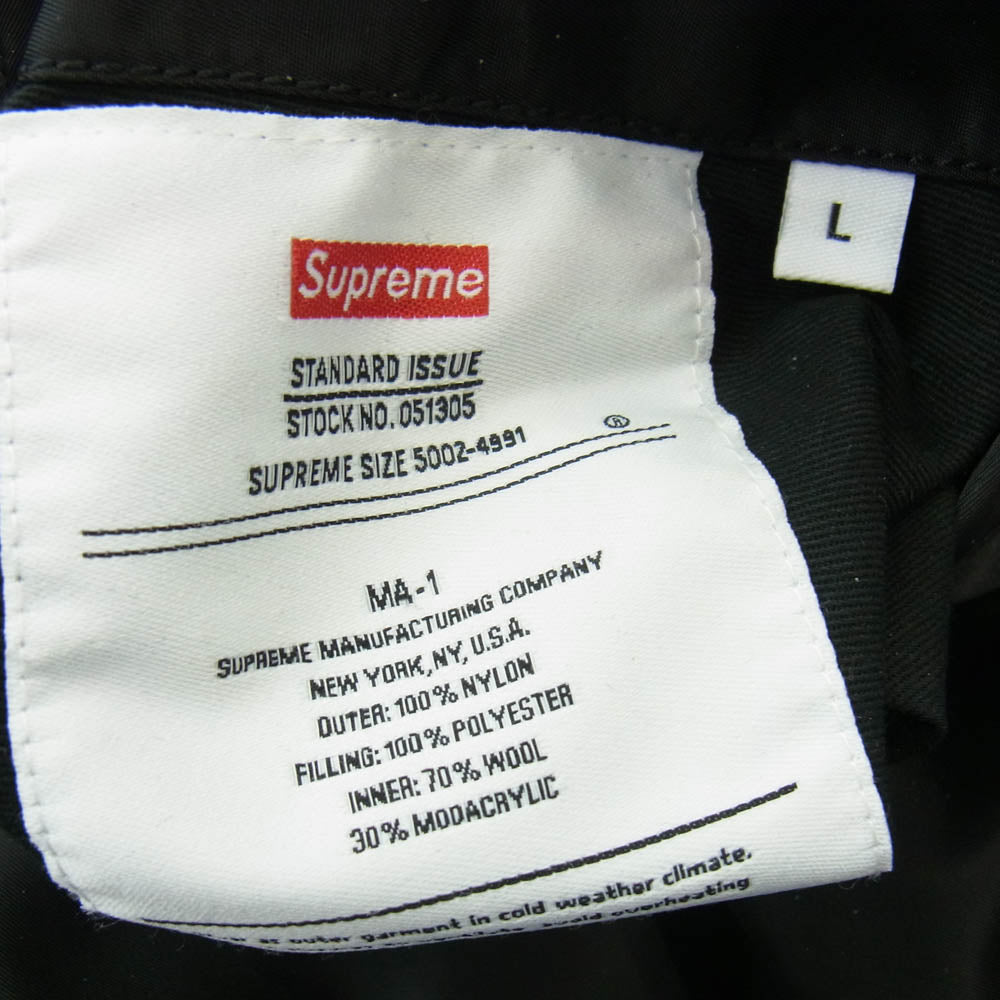 Supreme シュプリーム 22AW Faux Fur Reversible MA-1 フェイク ファー リバーシブル ジャケット ブラック系 L【中古】