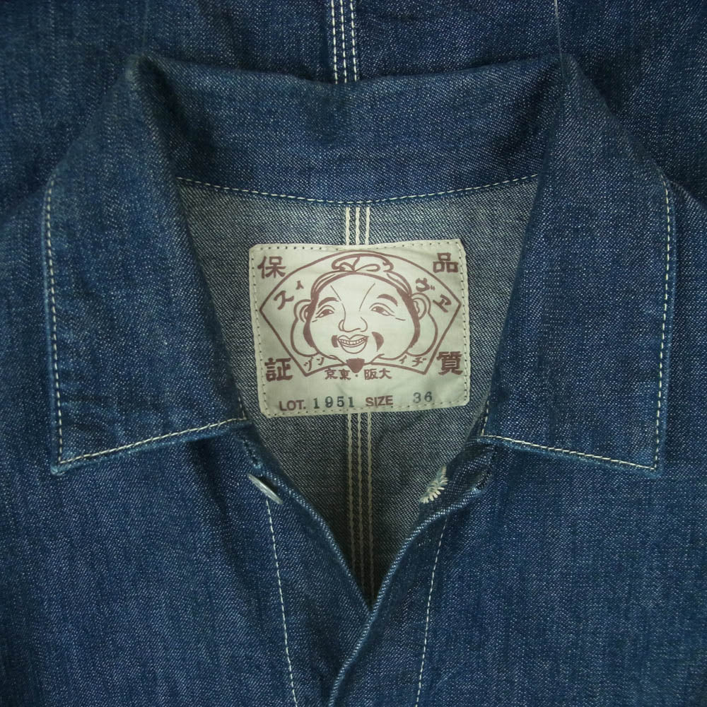 EVISU エヴィス デニム カバーオール ジャケット コットン 日本製 インディゴブルー系 36【中古】