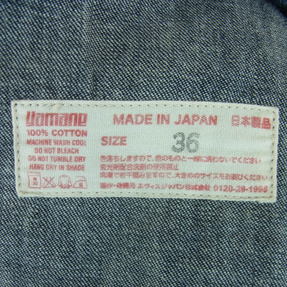 EVISU エヴィス デニム カバーオール ジャケット コットン 日本製 インディゴブルー系 36【中古】