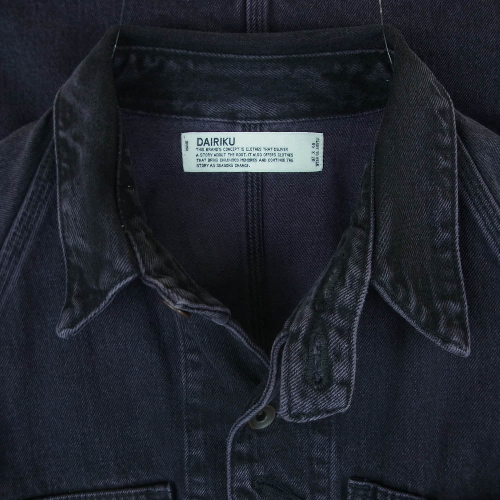 ダイリク 20SS J-3 WASH N'WEAR Cover All 加工 カバーオール ジャケット ダークネイビー系 パープル系 M【美品】【中古】