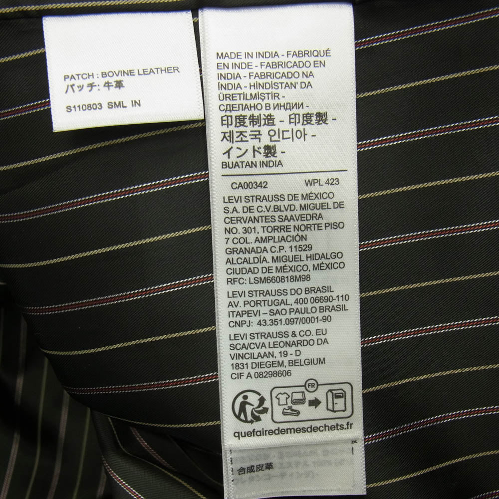 Levi's リーバイス A5019-0000 JAPAN LIMITED LEATHER TRUCKER JACKET レザー トラッカー ジャケット ブラック系 L【中古】