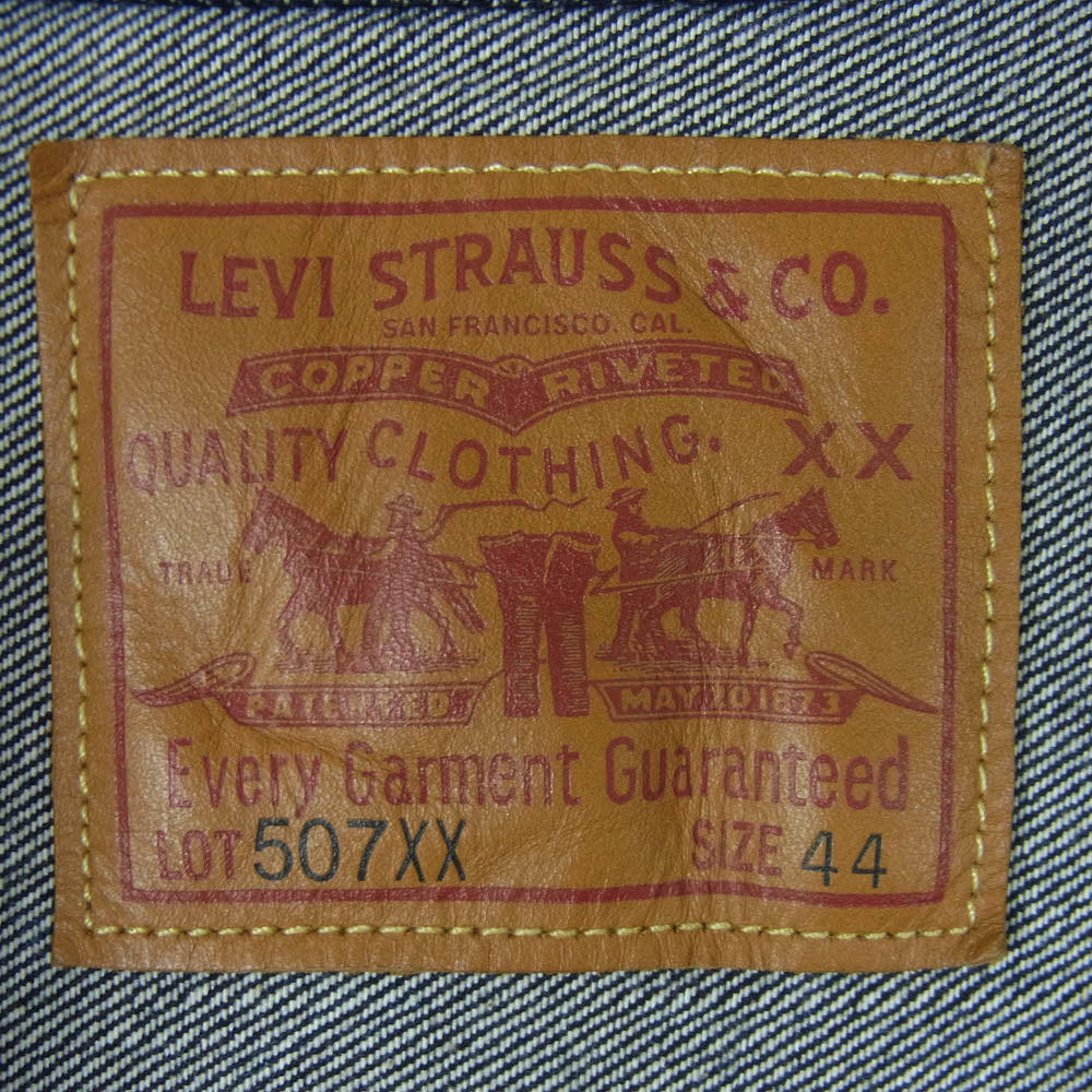 Levi's リーバイス LVC TYPE 2 JACKET 1953 507XX 2nd type デニム ジャケット インディゴブルー系 44【美品】【中古】