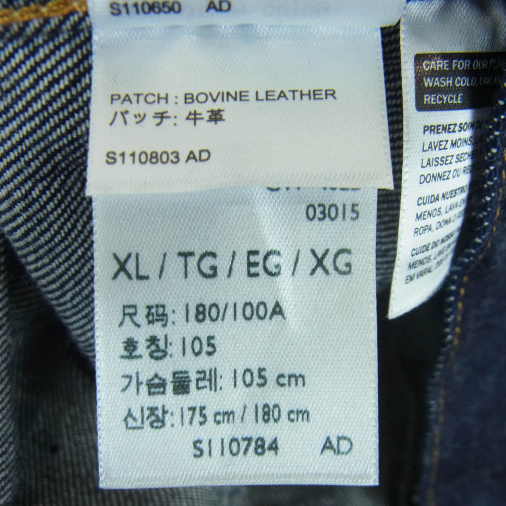 Levi's リーバイス LVC TYPE 2 JACKET 1953 507XX 2nd type デニム ジャケット インディゴブルー系 44【美品】【中古】