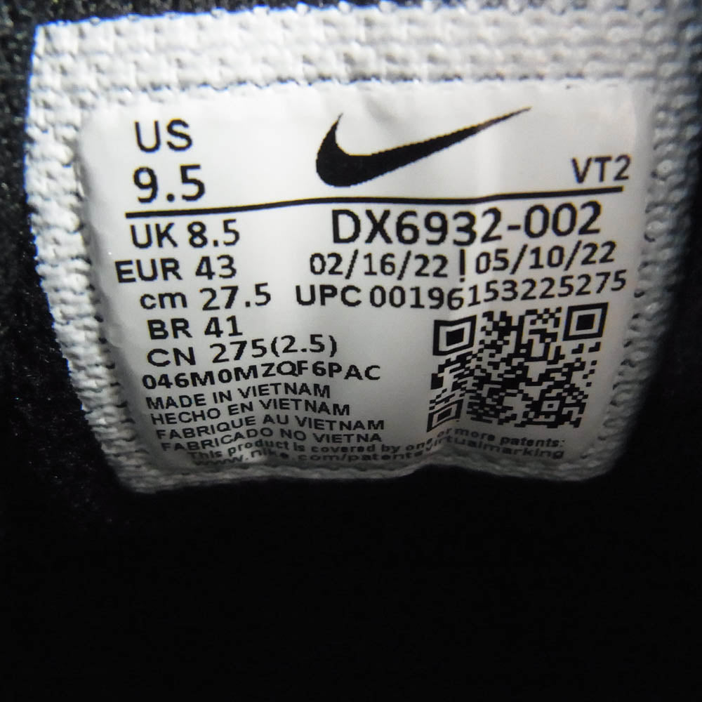 NIKE ナイキ DX6932-002 × COMME des GAR?ONS HOMME PLUS Air Max 97 コムデギャルソン オム プリュス エアマックス 97 スニーカー グレー系 ブラック系 27.5cm【中古】