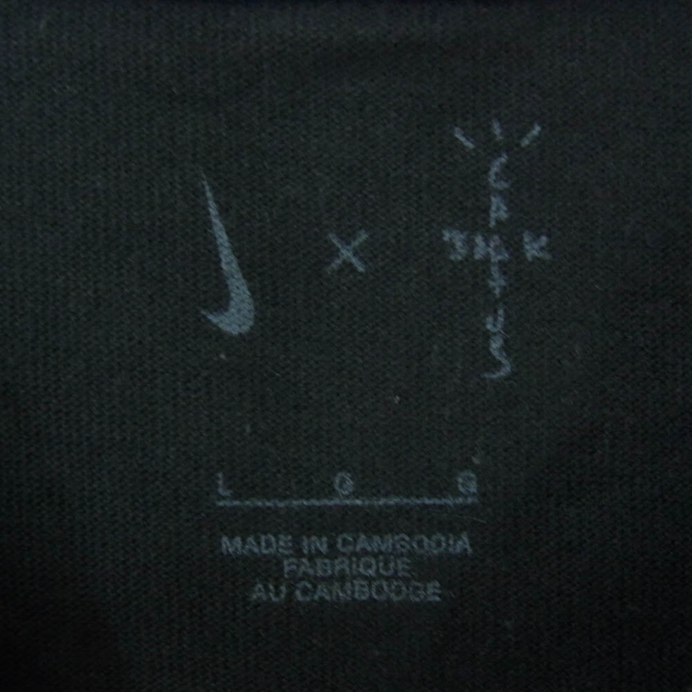 NIKE ナイキ DO6354-010 CACT.US CORP AS U NRG BH LS TEE 長袖 ロングスリーブ カットソー ブラック系 L【中古】