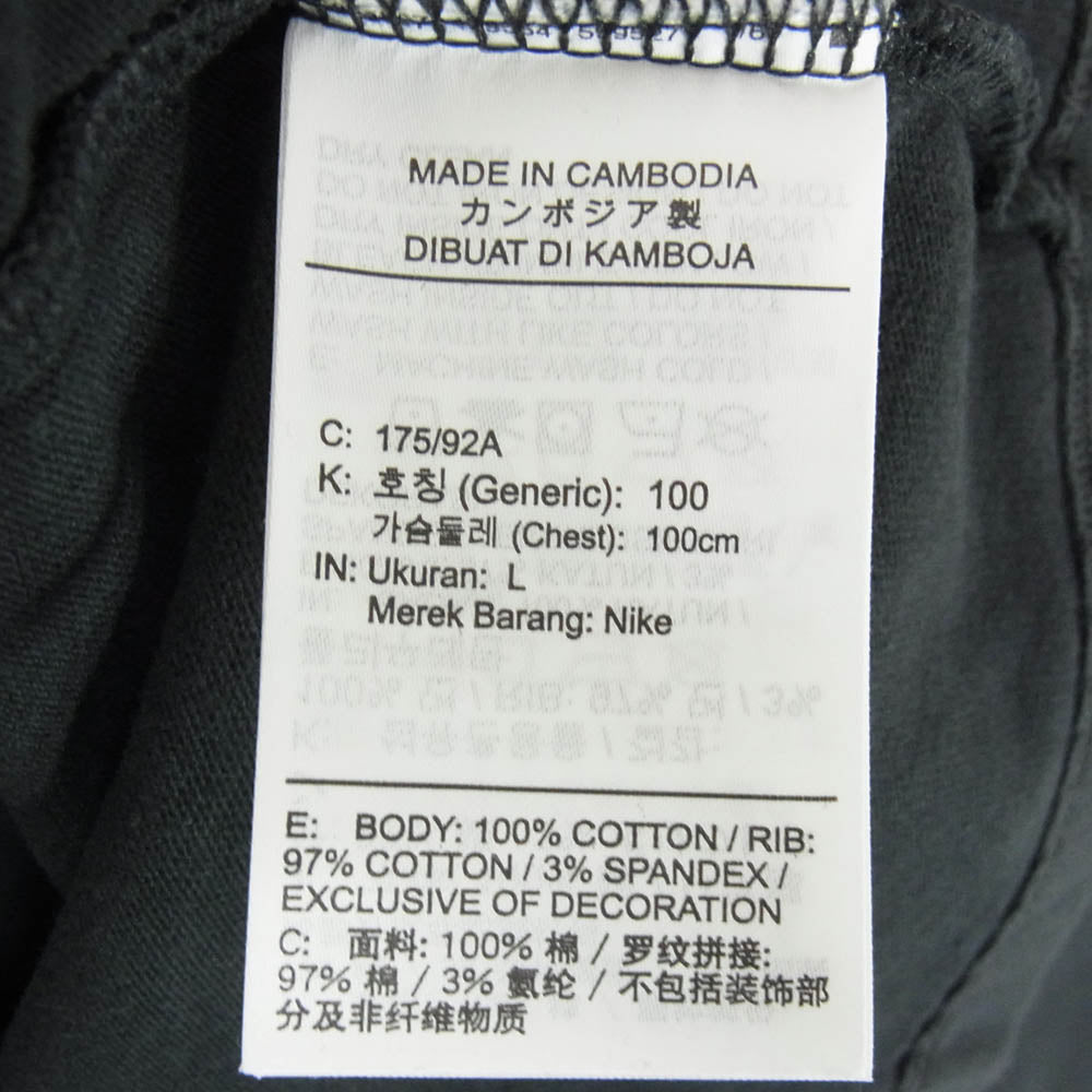 NIKE ナイキ DO6354-010 CACT.US CORP AS U NRG BH LS TEE 長袖 ロングスリーブ カットソー ブラック系 L【中古】