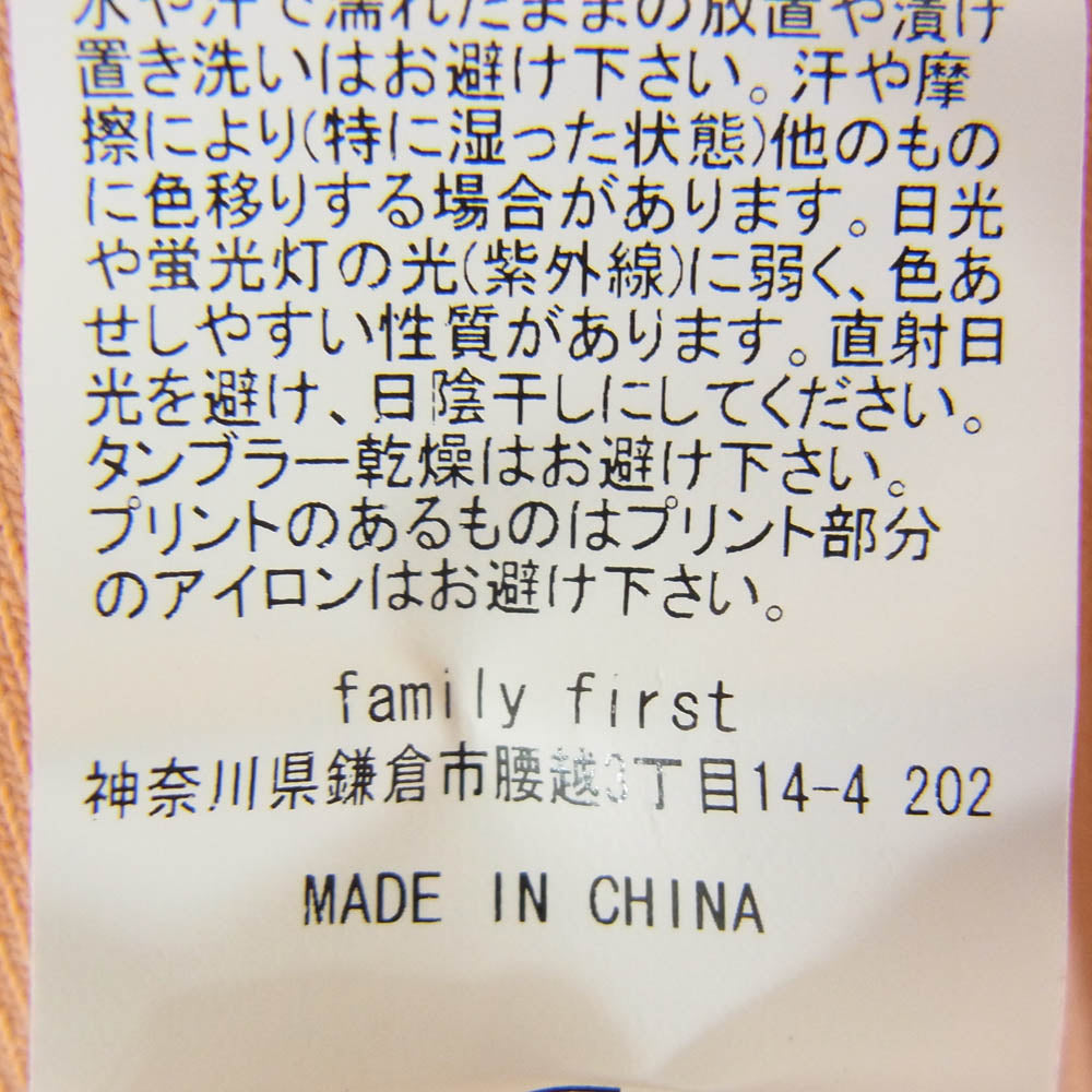 BOTT ボット BIRTH OF THE TEENAGER 半袖 Tシャツ オレンジ系 L【美品】【中古】